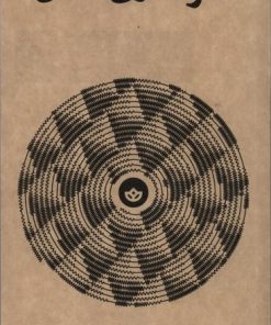 کتاب اثر هنری شدن | انتشارات بان