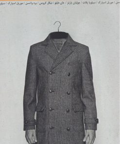 کتاب نیمه‌شب در داستایفسکی | انتشارات نیکا