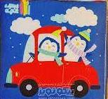 کتاب وسایل نقلیه ( تک زبان انگلیسی) | انتشارات نشر غنچه