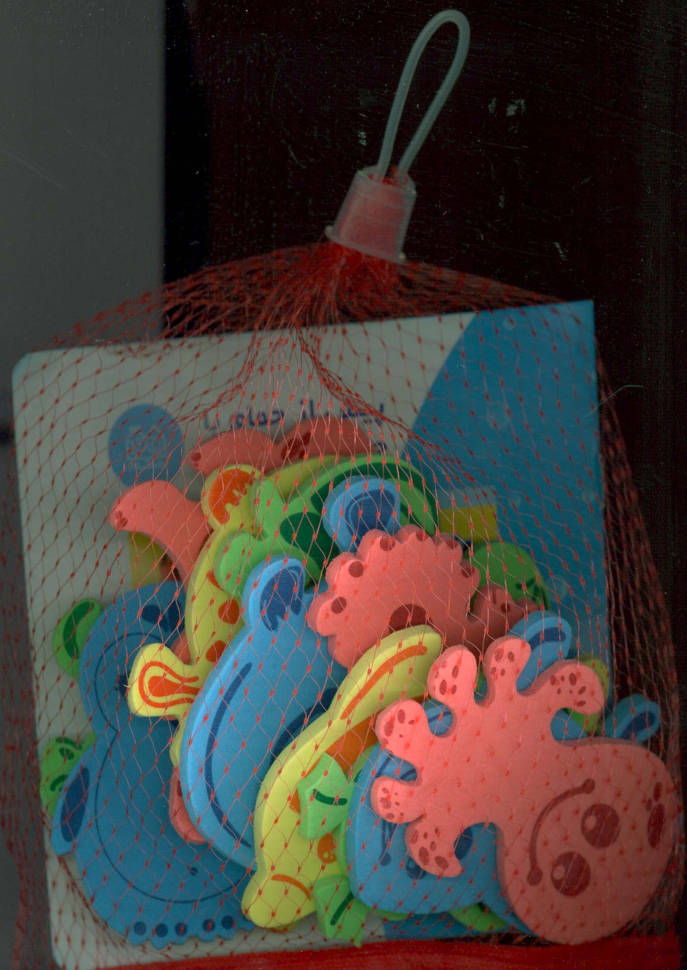 کتاب کتاب کار پیش از حمام با فومی حیوانات دریایی | انتشارات خانه ادبیات