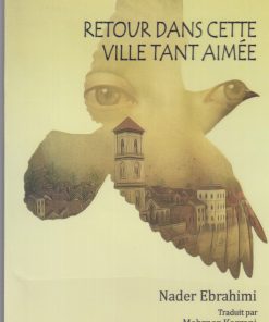 کتاب بار دیگر شهری که دوست می داشتم(فرانسه) | انتشارات شمع و مه