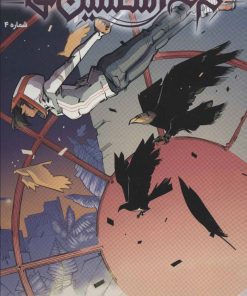 کتاب فرقه اسسین ها 4 - آزمون آتش | انتشارات باژ