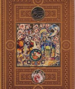 کتاب شاهنامه فردوسی (وزیری، چرم، قابدار) | انتشارات پیام عدالت