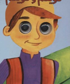 کتاب دویدم و دویدم | انتشارات لنجوان