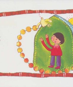 کتاب باغ گل امام علی (ع) | انتشارات جمال