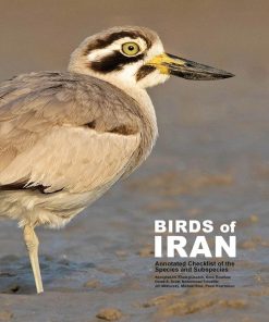 کتاب پرندگان ایران | انتشارات ایران شناسی