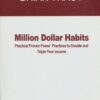 کتاب عادتهای میلیون دلاری | انتشارات ذهن آویز