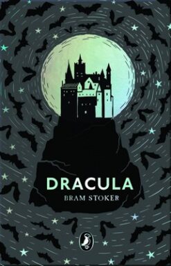 کتاب Dracula | انتشارات معیار علم