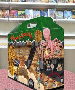 کتاب خانه درختی سحرآمیز | انتشارات نشر نخستین