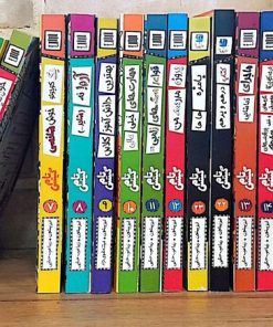 کتاب مجموعه تام گیتس (23 جلدی) | انتشارات آرشیو روز