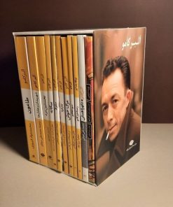 کتاب مجموعه آلبر کامو | انتشارات نگاه