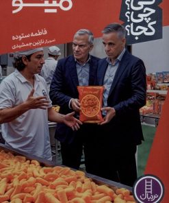 کتاب مینو 94 | انتشارات فنی ایران نردبان