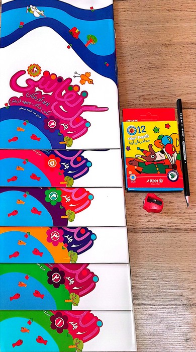 کتاب مجموعه زنگ نقاشی (6 جلدی) | انتشارات مهاجر