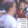 کتاب زنان و فوتبال | انتشارات گلگشت