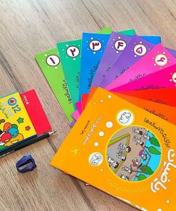 کتاب مجموعه ریاضیات پیش‌دبستانی (10 جلدی) | انتشارات مهاجر