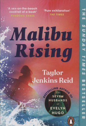 کتاب Malibu Rising | انتشارات آمه