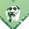 کتاب راه ها و بی راهه عشق | انتشارات جمهوری