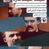 کتاب حقیقت حقیقت ندارد | انتشارات مروارید