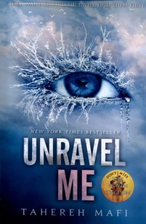کتاب Unravel Me | انتشارات آی آی کتاب