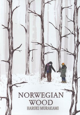 کتاب Norwegian Wood | انتشارات معیار علم
