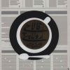 کتاب رویای فالاچی | انتشارات شهرستان ادب