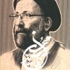 کتاب آقا سید محسن | انتشارات سوره مهر