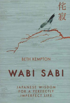 کتاب Wabi Sabi | انتشارات آمه