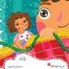 کتاب توی کمد نشسته و حرفی باهام نمی زنه! | انتشارات نیستان