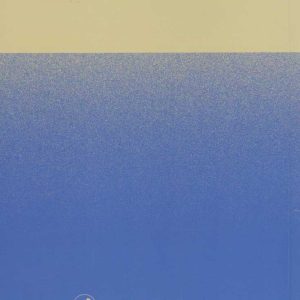 کتاب هفت مقاله | انتشارات امیرکبیر