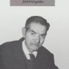 کتاب مجموعه اشعار شهریار | انتشارات نگاه