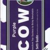 کتاب Purple Cow | انتشارات معیار علم