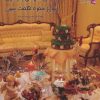 کتاب آموزش طراحی و اجرای انواع سفره 7 سین | انتشارات بین المللی حافظ