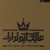 کتاب عالیجناب پولدارک | انتشارات بهار سبز