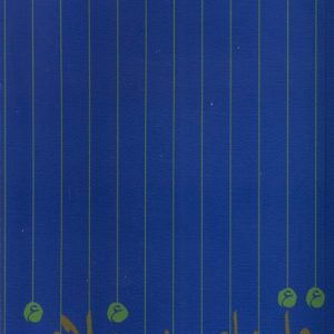 کتاب قلم های بی غلاف | انتشارات نیستان