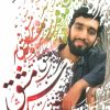 کتاب سرمشق | انتشارات شهید کاظمی