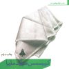 کتاب کریسمس مبارک ماریا | انتشارات افراز