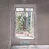 کتاب کاتالیزور و چنانت دوست می دارم... | انتشارات نیلا
