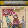 کتاب مجموعه کتاب قصه های تصویری ازشاهنامه (12 جلدی) | انتشارات قدیانی