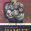 کتاب Hamlet | انتشارات معیار علم