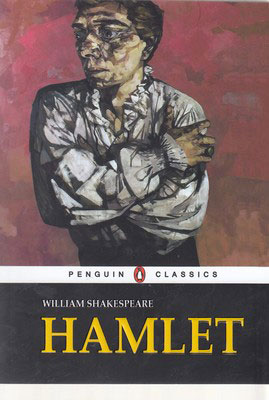 کتاب Hamlet | انتشارات معیار علم