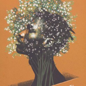 کتاب زیر درختچه ی یاسمن | انتشارات افق