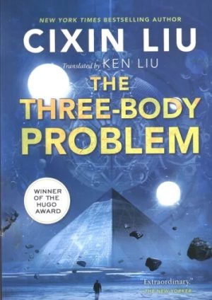 کتاب The Three-Body Problem | انتشارات آمه