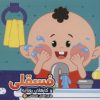 کتاب فسقلی و کارهای روزانه | انتشارات آریا نوین