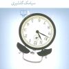 کتاب میدان ونک، یازده و پنج دقیقه | انتشارات نشر چشمه