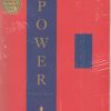 کتاب The 48 Laws of Power | انتشارات معیار علم