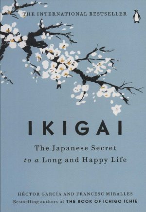 کتاب Ikigai | انتشارات آمه