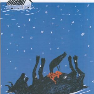 کتاب بازگشت | انتشارات نشر چشمه