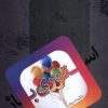 کتاب استوری باز | انتشارات نیستان
