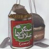 کتاب سنگر علاف ها | انتشارات به نشر