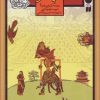 کتاب مردم مالزی | انتشارات ذکر